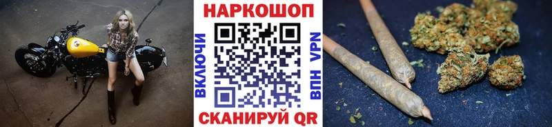 Продажа наркотиков Краснослободск КОКАИН  МЕФ  ГАШ 