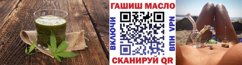 Печенье с ТГК марихуана  как найти наркотики  Краснослободск 