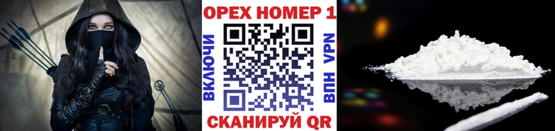 COCAIN Columbia  купить закладку  Краснослободск 