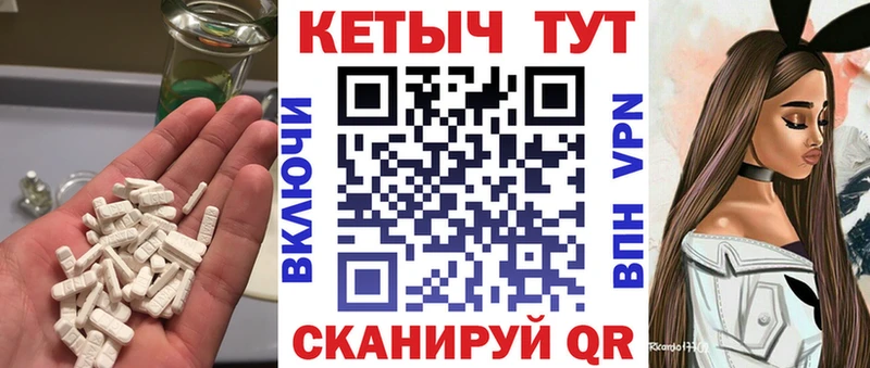 shop телеграм  OMG вход  Краснослободск  купить  цена  КЕТАМИН VHQ 