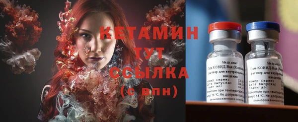 скорость Навашино