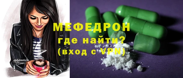 скорость Навашино