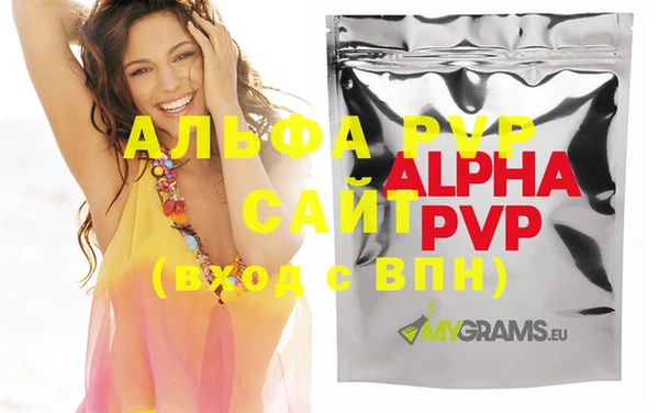 скорость Навашино