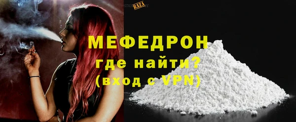 кокс Надым