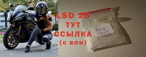 скорость Навашино
