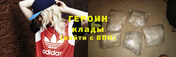 кокс Надым