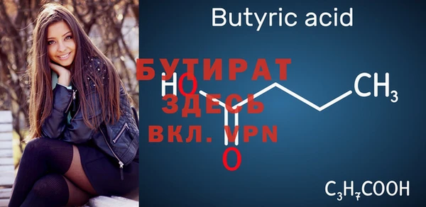 кокаин колумбия Билибино