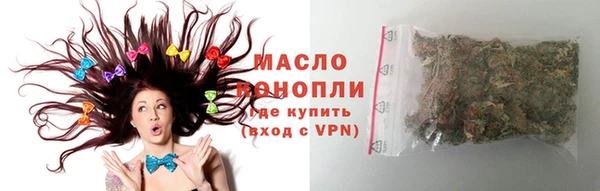 скорость Навашино