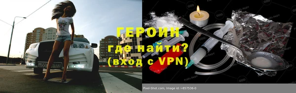 скорость Навашино