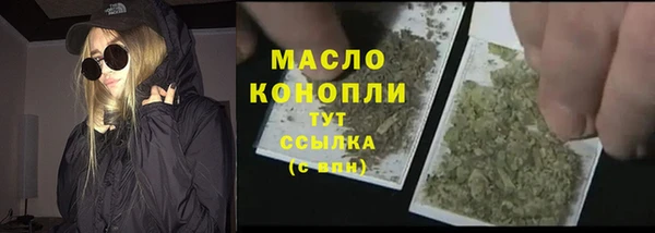 кокс Надым