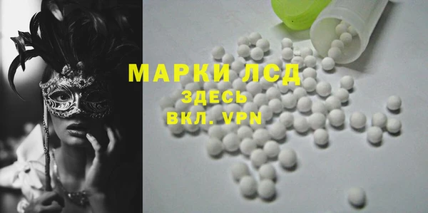 кокс Надым