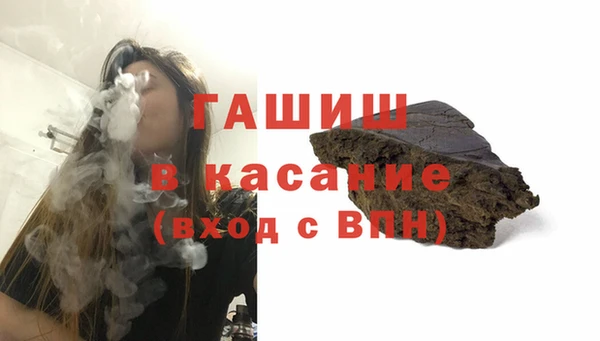 кокс Надым