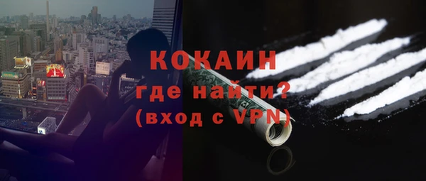 скорость Навашино