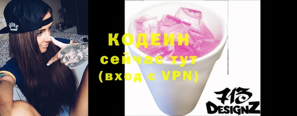 кокс Надым