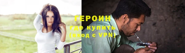 кокс Надым