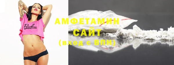 скорость Навашино