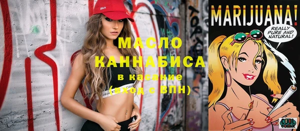 кокс Надым