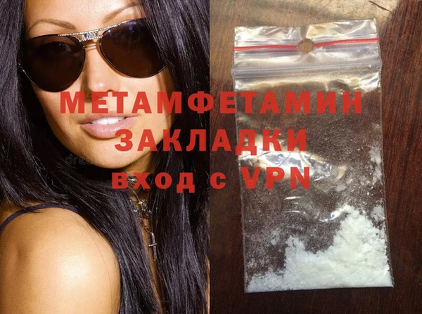 скорость Навашино