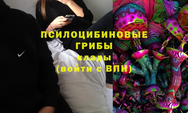 мефедрон мука Наволоки
