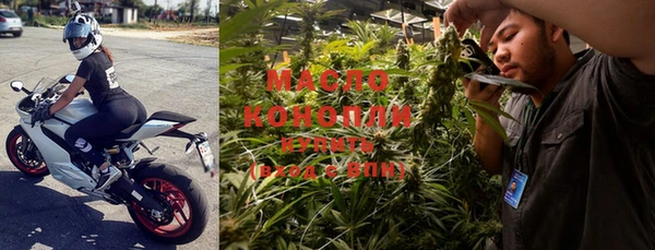 кокс Надым