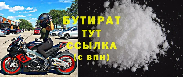 кокаин перу Болотное