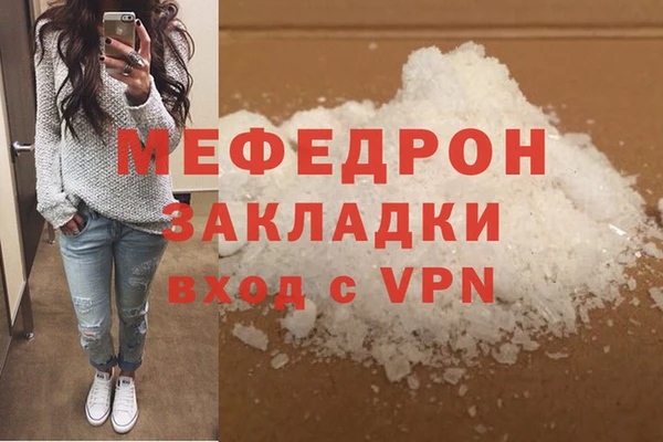 PSILOCYBIN Михайловка