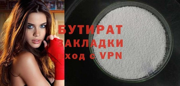 скорость Навашино
