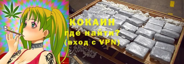 кокс Надым