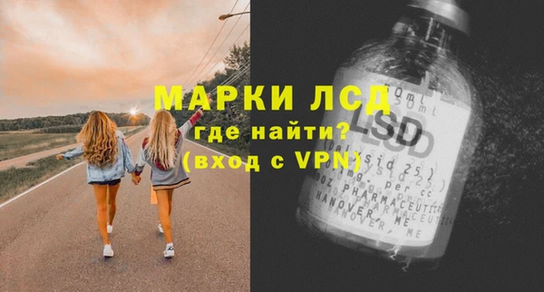 кокс Надым