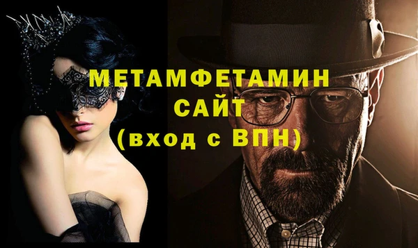 кокс Надым