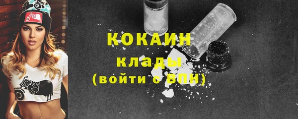 кокс Надым