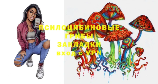 скорость Навашино