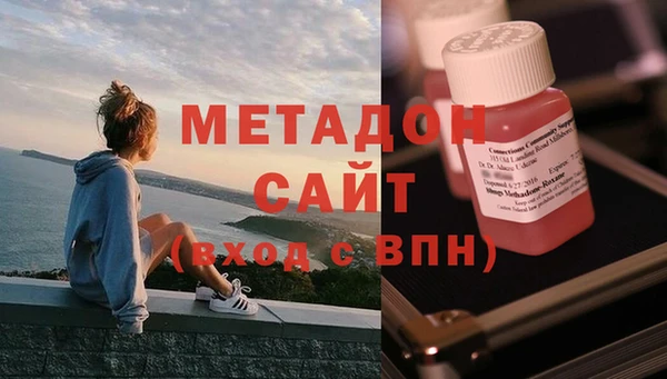 скорость Навашино