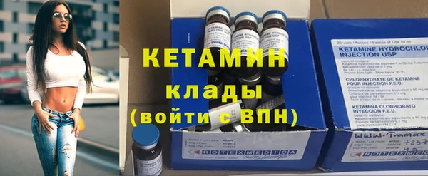 скорость Навашино