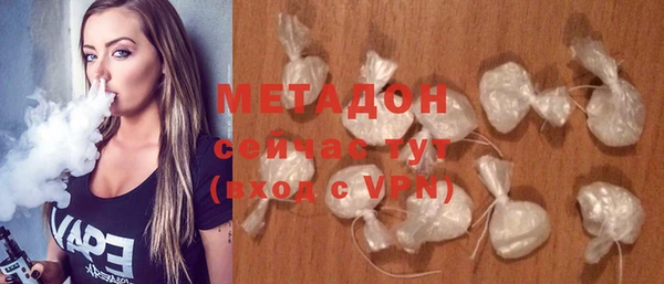 прущие грибы Михайловск
