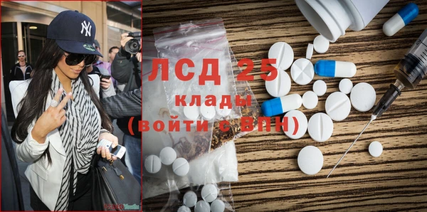 кокс Надым