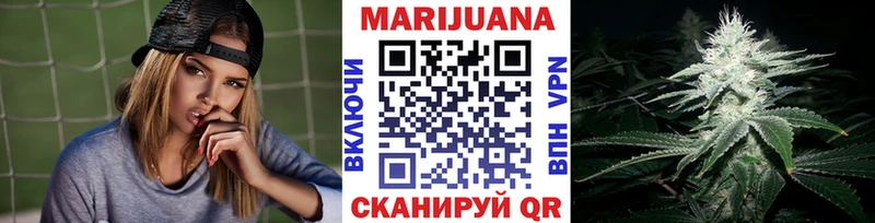mega ONION  дарнет шоп  Краснослободск  Бошки марихуана индика 